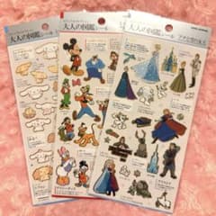 新品正規品】 大人の図鑑シール キャラクター サンリオ ディズニー