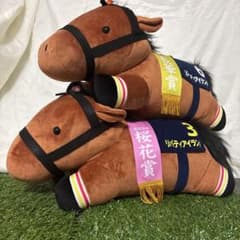 サラブレッドコレクション リバティアイランド ねそべり超BIG ぬいぐるみ 再販分サラブレッドコレクションねそべり超BIGぬいぐるみ