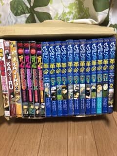 NARUTO カカイル同人誌アンソロジーのサムネイル