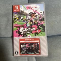 スプラトゥーン2+オクト・エキスパンション