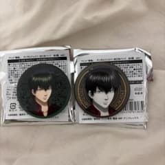 Gintama Random Jewelry Processed Can Badge - Set of 2: Hijikata Toushirou