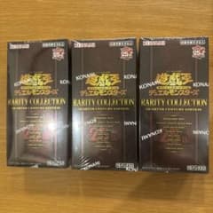 遊戯王 RARITY COLLECTION 3BOXセット - メルカリ