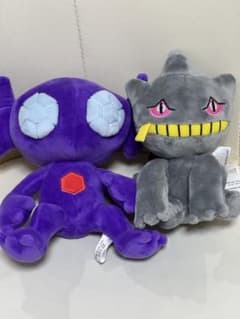 포켓몬 봉제인형 야미라미 쥬페타 2체 세트