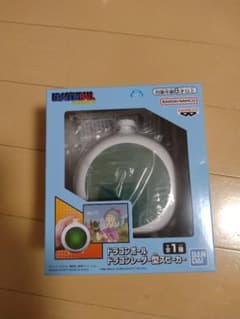 ドラゴンボール　ドラゴンレーダー型スピーカーのサムネイル