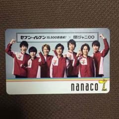 関ジャニ∞ nanacoカード カードケースのサムネイル