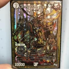 ジョリー・ザ・ジョニー ㊙︎1のサムネイル
