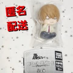DEATH NOTE 데스노트 어깨준 Fig. 야가미즈키 가챠