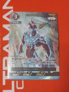 ウルトラマン オメガ SSSP サイン 希望と光の覚醒 カードゲーム - メルカリ