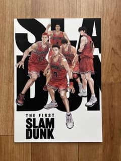 THE FIRST SLAM DUNK パンフレットのサムネイル