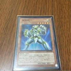 銀河戦士のサムネイル