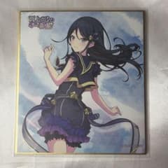 プロセカ 星乃一歌 色紙 雨上がりの一番星 - メルカリ