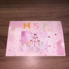 Hey!Say!JUMP ファンクラブ バースデーカード 2026 - メルカリ
