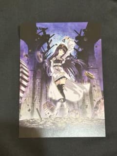 ニ*ア様 劇場版まどマギ ワルプルギスの廻天 来場者特典ポストカード　ワスのサムネイル