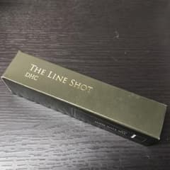 DHC ザ ラインショット 20gのサムネイル