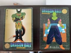 ドラゴンボール カードダス ビジュアルアドベンチャー セット1991年1992年 ドラゴンボール カードダス ビジュアルアドベンチャー セット1991年