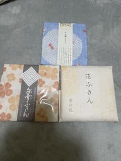 ふきんセットのサムネイル