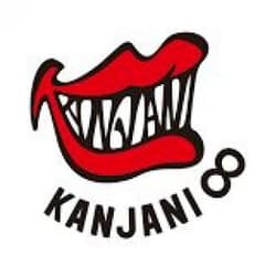 りここん様 専用のサムネイル