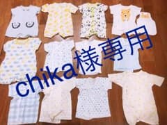 肌着 ロンパース12点のサムネイル