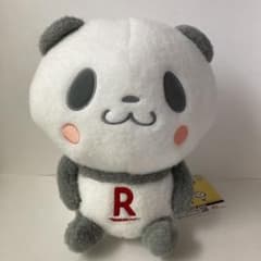 お買いものパンダ もふもふBIGぬいぐるみ