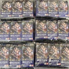 ワンピースカードゲーム 蒼海の七傑 6BOX分 144パック - メルカリ