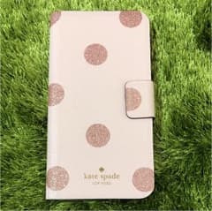 nassan0413様専用のサムネイル