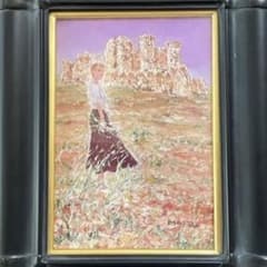 「古城にて」　遠藤晴夫 m51988920153_1.jpg?1706346663