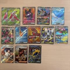 ポケモンカード SAR SRまとめ売り 13枚 - メルカリ