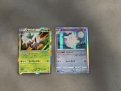 【他商品と購入で100円】ポケモンカード ダーテング1ED ピクシープロモのサムネイル