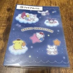 サンリオキャラクターズ フォトアルバム 64ポケットのサムネイル