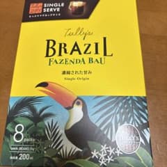 Tully's BRAZIL FAZENDA BAU 8パック きほ☆様専用のサムネイル
