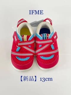 【新品】イフミーシューズ13cmのサムネイル