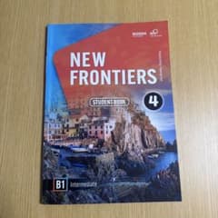 NEW FRONTIERS 4 Student Book 英語教材のサムネイル