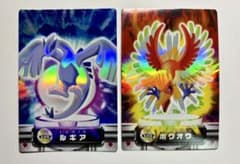 希少】ポケモンずかんカード ホログラム ルギア ホウオウ カードダス
