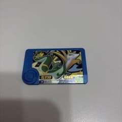 ポケモンフレンダ ジャローダのサムネイル