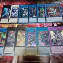 遊戯王 ブレインズ 旧レリーフ まとめ セット Ⅱ - メルカリ