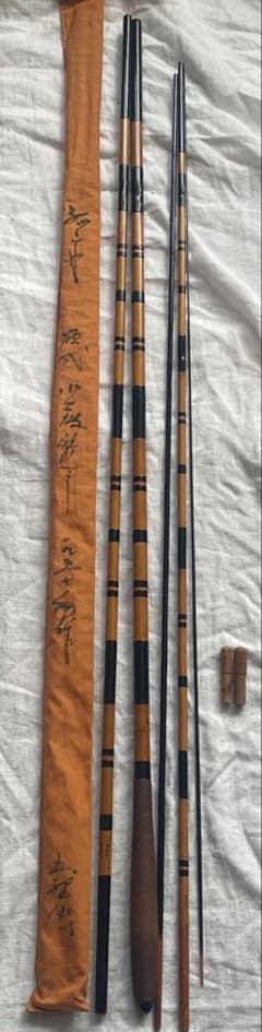 紀州和竿　ヘラブナ竿　へら竿　孤舟　硬式小々波 特作 1957年 紀州和竿 ヘラブナ竿 へら竿 孤舟 硬式小々波 特作 1957年 - メルカリ