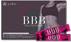 B.B.B トリプルビーのサムネイル
