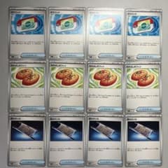 大特価】ポケモンカード ポケパッド、なかよしポフィン、夜のタンカ 4