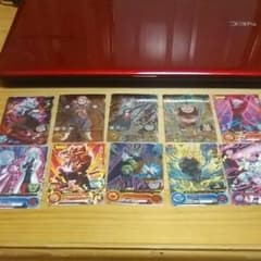 SDBH   あのくん専用のサムネイル