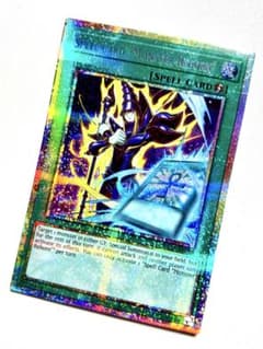 遊戯王 マジックカード「死者蘇生」 アジア英語版 泰亜版 プリズマ 遊戯王 マジックカード「死者蘇生」 アジア英語版 泰亜版 プリズマ