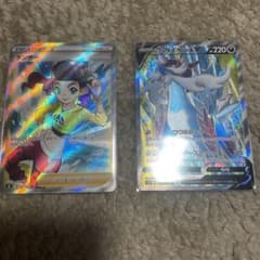 ポケモンカード SRのサムネイル