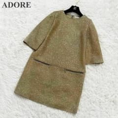 [Excellent Condition] ADORE Tweed Short-Sleeve Dress, Size 38, Gold