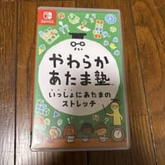 やわらかあたま塾 Nintendo Switchのサムネイル