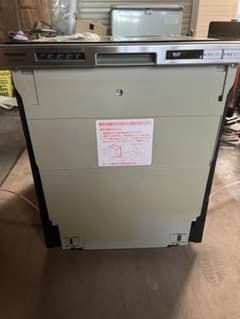 Panasonic ビルトイン食洗機 S45MD5WD - メルカリ