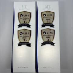 Thumbnail of 新品　未使用　MT メタトロン　クレンジングジェル　200ml 2本セット