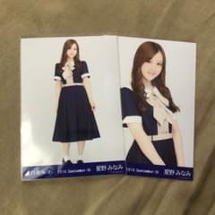 乃木坂46 生写真 セミコンプ　星野みなみのサムネイル
