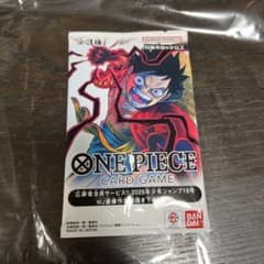 ワンピースカード 2025年少年ジャンプ19号 応募者全員サービス - メルカリ
