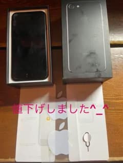 iPhone 7 Jet Black 128 GB auのサムネイル
