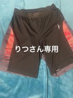 バスケットボールパンツ 黒/赤 カモフラージュのサムネイル