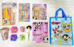 パワーパフガールズ グッズ セット PPG 初期 元祖のサムネイル